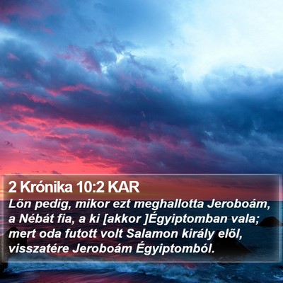 2 Krónika 10:2 KAR Bible Verse Image