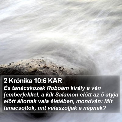 2 Krónika 10:6 KAR Bible Verse Image