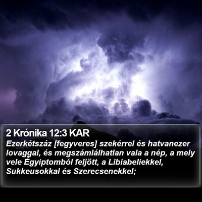 2 Krónika 12:3 KAR Bible Verse Image