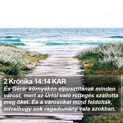 2 Krónika 14:14 KAR Bible Verse Image
