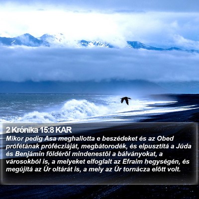 2 Krónika 15:8 KAR Bible Verse Image