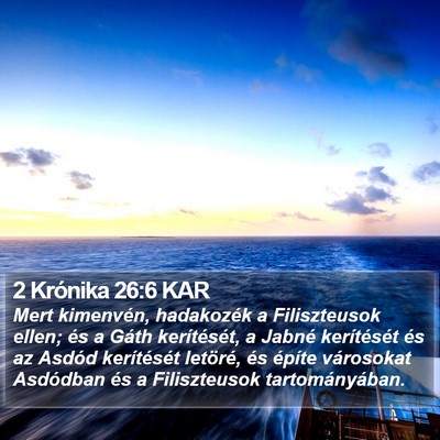 2 Krónika 26:6 KAR Bible Verse Image