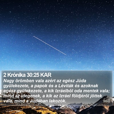 2 Krónika 30:25 KAR Bible Verse Image