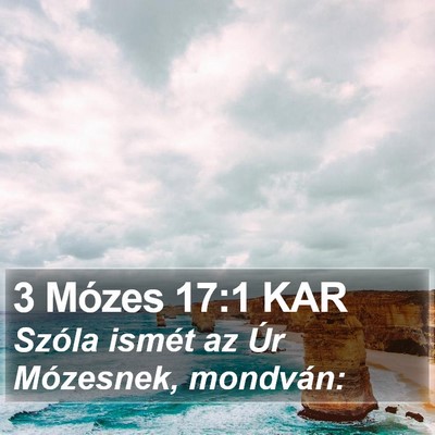 3 Mózes 17:1 KAR Bible Verse Image