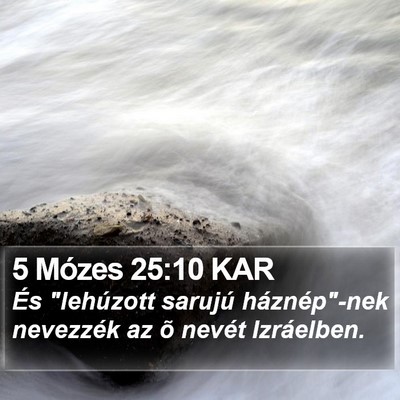 5 Mózes 25:10 KAR Bible Verse Image