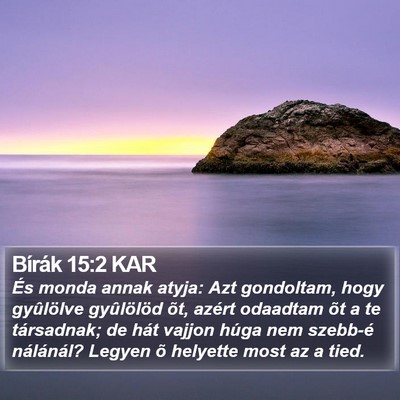 Bírák 15:2 KAR Bible Verse Image