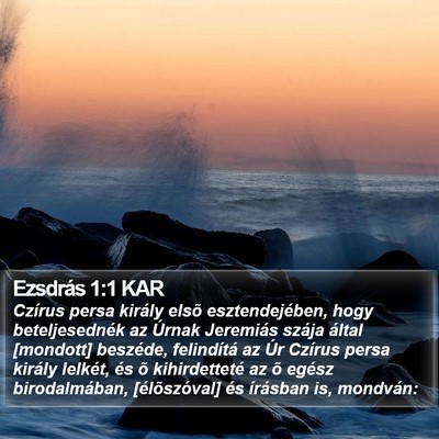 Ezsdrás 1:1 KAR Bible Verse Image