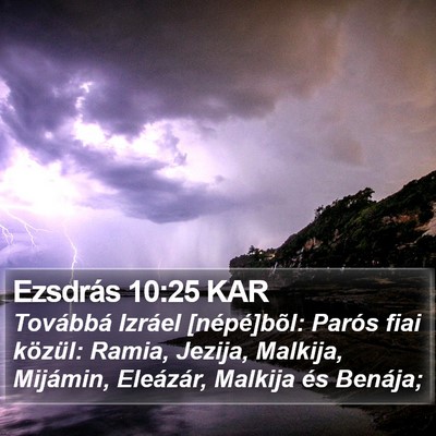 Ezsdrás 10:25 KAR Bible Verse Image