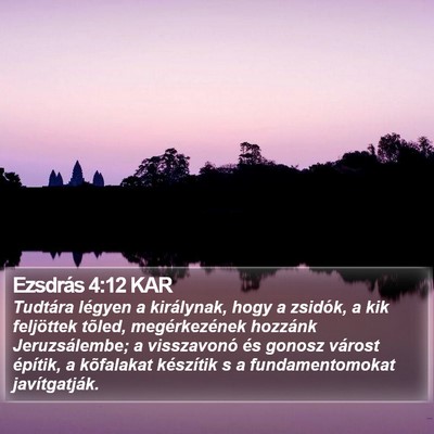 Ezsdrás 4:12 KAR Bible Verse Image