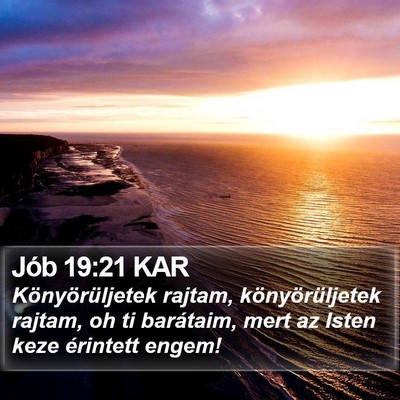 Jób 19:21 KAR Bible Verse Image