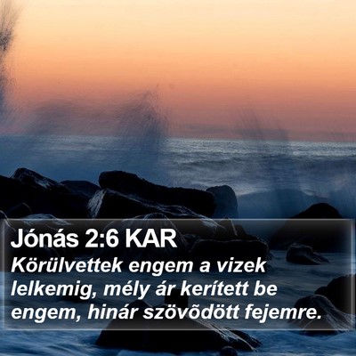 Jónás 2:6 KAR Bible Verse Image