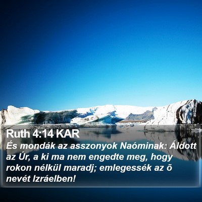 Ruth 4:14 KAR Bible Verse Image