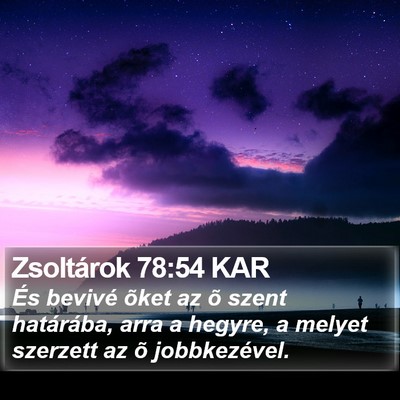 Zsoltárok 78:54 KAR Bible Verse Image