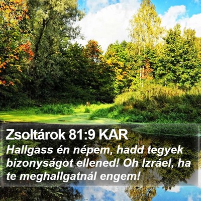 Zsoltárok 81:9 KAR Bible Verse Image