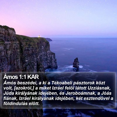 Ámos 1:1 KAR Bible Verse Image