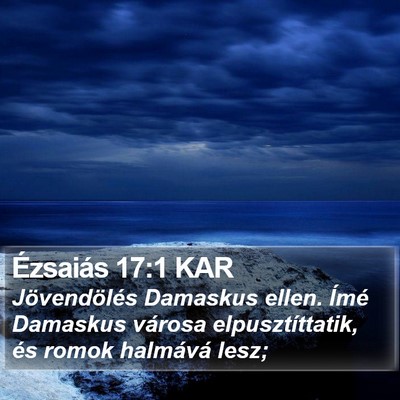 Ézsaiás 17:1 KAR Bible Verse Image