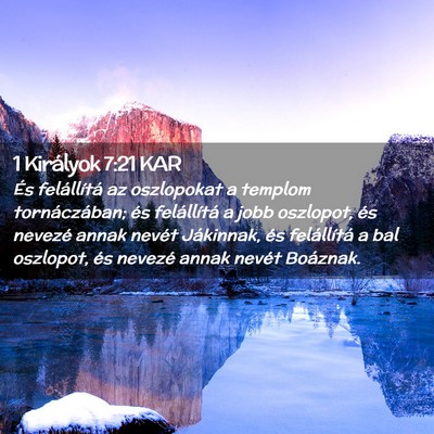 Picture 02 - 1 Királyok 7:21 KAR - És felállítá az oszlopokat a templom - Bible Verse Picture
