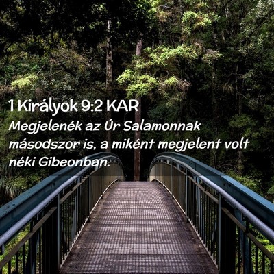 Picture 02 - 1 Királyok 9:2 KAR - Megjelenék az Úr Salamonnak másodszor is, a - Bible Verse Picture