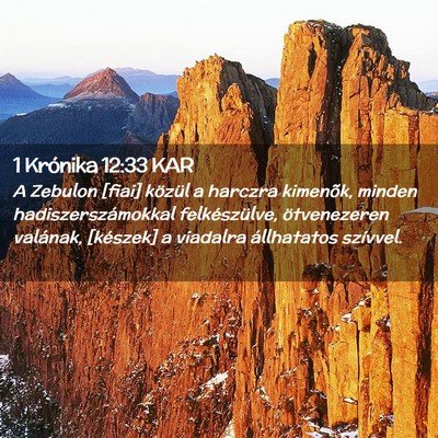 Picture 02 - 1 Krónika 12:33 KAR - A Zebulon [fiai] közül a harczra kimenõk, - Bible Verse Picture