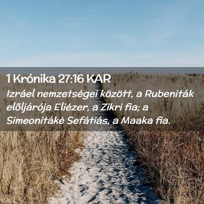 Picture 02 - 1 Krónika 27:16 KAR - Izráel nemzetségei között, a Rubeniták - Bible Verse Picture
