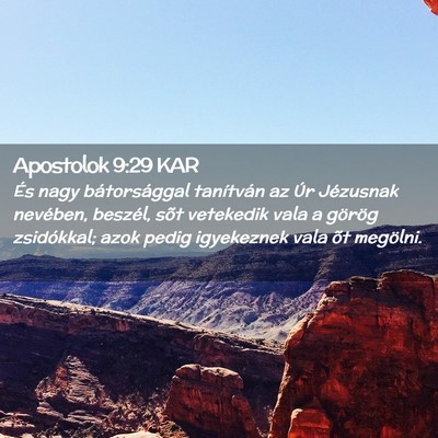 Picture 02 - Apostolok 9:29 KAR - És nagy bátorsággal tanítván az Úr - Bible Verse Picture