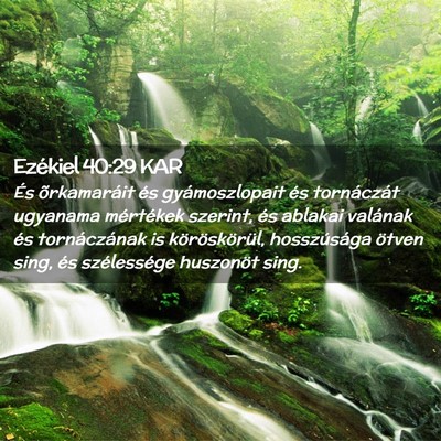 Picture 02 - Ezékiel 40:29 KAR - És õrkamaráit és gyámoszlopait és - Bible Verse Picture