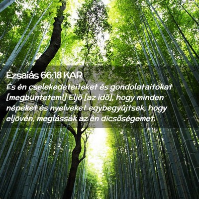 Picture 02 - Ézsaiás 66:18 KAR - És én cselekedeteiteket és gondolataitokat - Bible Verse Picture