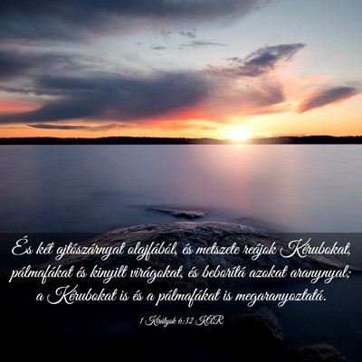 Picture 03 - 1 Királyok 6:32 KAR - És két ajtószárnyat olajfából, és metszete - Bible Verse Picture