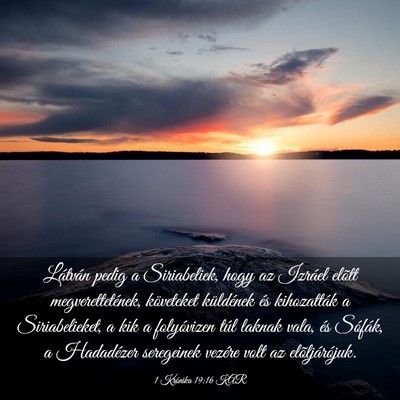 Picture 03 - 1 Krónika 19:16 KAR - Látván pedig a Siriabeliek, hogy az Izráel - Bible Verse Picture