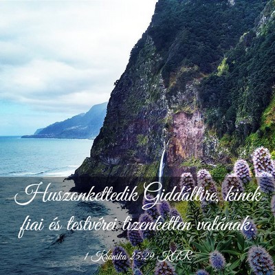 Picture 03 - 1 Krónika 25:29 KAR - Huszonkettedik Giddáltire, kinek fiai és - Bible Verse Picture