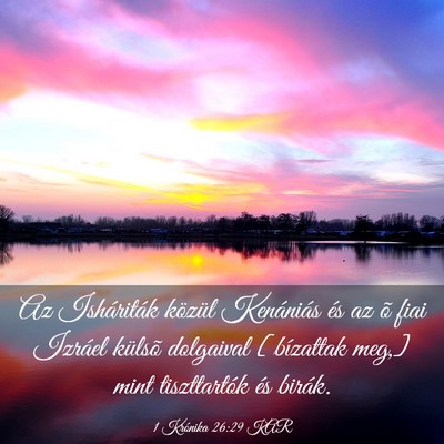 Picture 03 - 1 Krónika 26:29 KAR - Az Isháriták közül Kenániás és az õ fiai - Bible Verse Picture