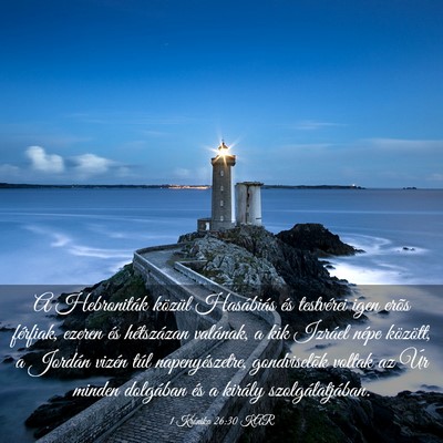Picture 03 - 1 Krónika 26:30 KAR - A Hebroniták közül Hasábiás és testvérei - Bible Verse Picture