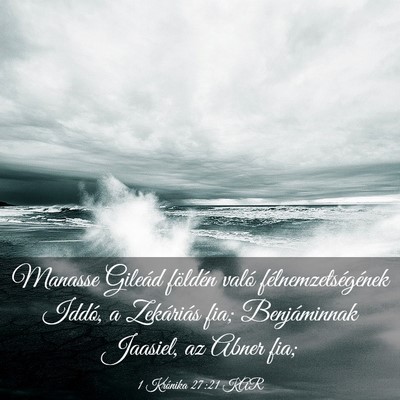 Picture 03 - 1 Krónika 27:21 KAR - Manasse Gileád földén való - Bible Verse Picture