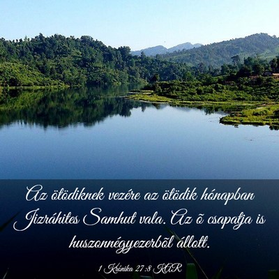 Picture 03 - 1 Krónika 27:8 KAR - Az ötödiknek vezére az ötödik hónapban - Bible Verse Picture