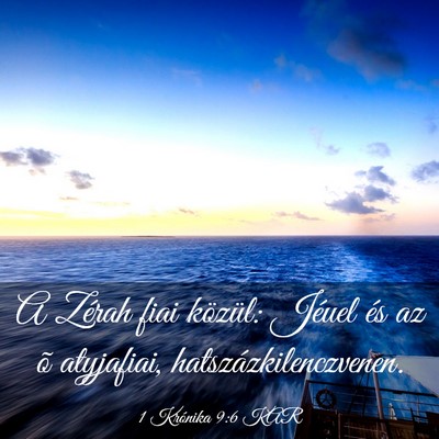 Picture 03 - 1 Krónika 9:6 KAR - A Zérah fiai közül: Jéuel és az õ - Bible Verse Picture