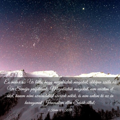 Picture 03 - 2 Krónika 12:7 KAR - És mikor az Úr látta, hogy megalázták - Bible Verse Picture