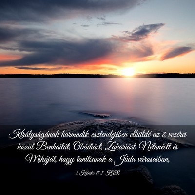 Picture 03 - 2 Krónika 17:7 KAR - Királyságának harmadik esztendejében - Bible Verse Picture