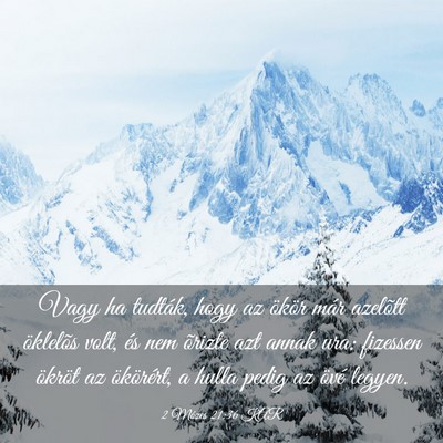 Picture 03 - 2 Mózes 21:36 KAR - Vagy ha tudták, hogy az ökör már azelõtt - Bible Verse Picture