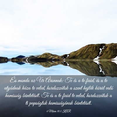 Picture 03 - 4 Mózes 18:1 KAR - És monda az Úr Áronnak: Te és a te fiaid, és - Bible Verse Picture