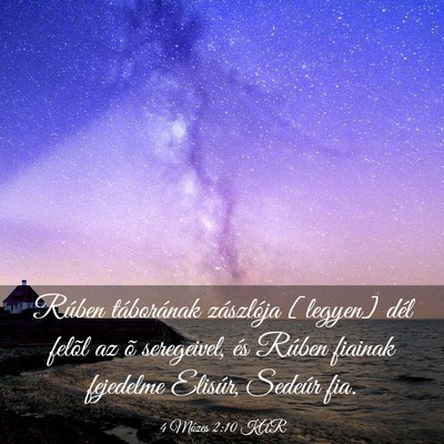Picture 03 - 4 Mózes 2:10 KAR - Rúben táborának zászlója [legyen] dél - Bible Verse Picture