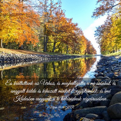 Picture 03 - 4 Mózes 20:16 KAR - És kiáltottunk az Úrhoz, és meghallgatta a mi - Bible Verse Picture
