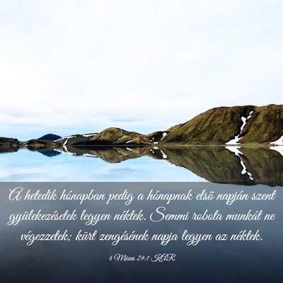 Picture 03 - 4 Mózes 29:1 KAR - A hetedik hónapban pedig a hónapnak elsõ - Bible Verse Picture