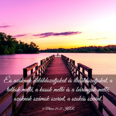 Picture 03 - 4 Mózes 29:27 KAR - És azoknak ételáldozatjokat és - Bible Verse Picture