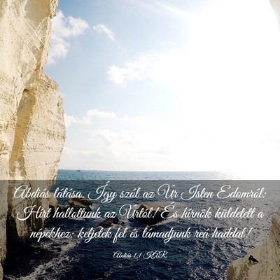Picture 03 - Abdiás 1:1 KAR - Abdiás látása. Így szól az Úr Isten - Bible Verse Picture