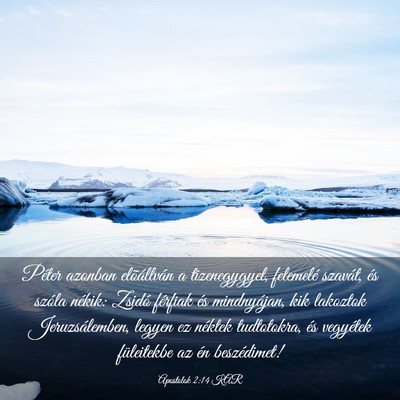 Picture 03 - Apostolok 2:14 KAR - Péter azonban elõállván a tizenegygyel, - Bible Verse Picture