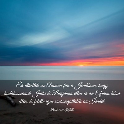 Picture 03 - Bírák 10:9 KAR - És átkeltek az Ammon fiai a Jordánon, hogy - Bible Verse Picture