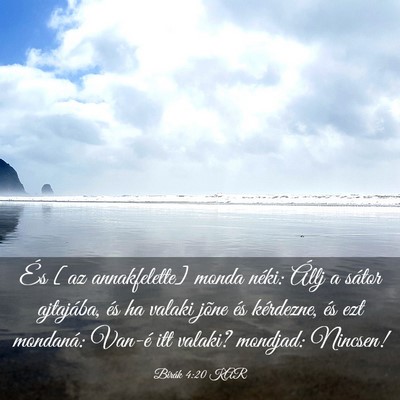 Picture 03 - Bírák 4:20 KAR - És [az annakfelette] monda néki: Állj a sátor - Bible Verse Picture