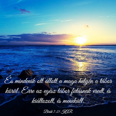 Picture 03 - Bírák 7:21 KAR - És mindenik ott állott a maga helyén a tábor - Bible Verse Picture