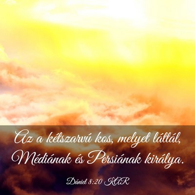 Picture 03 - Dániel 8:20 KAR - Az a kétszarvú kos, melyet láttál, Médiának - Bible Verse Picture