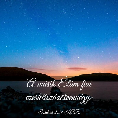 Picture 03 - Ezsdrás 2:31 KAR - A másik Élám fiai - Bible Verse Picture